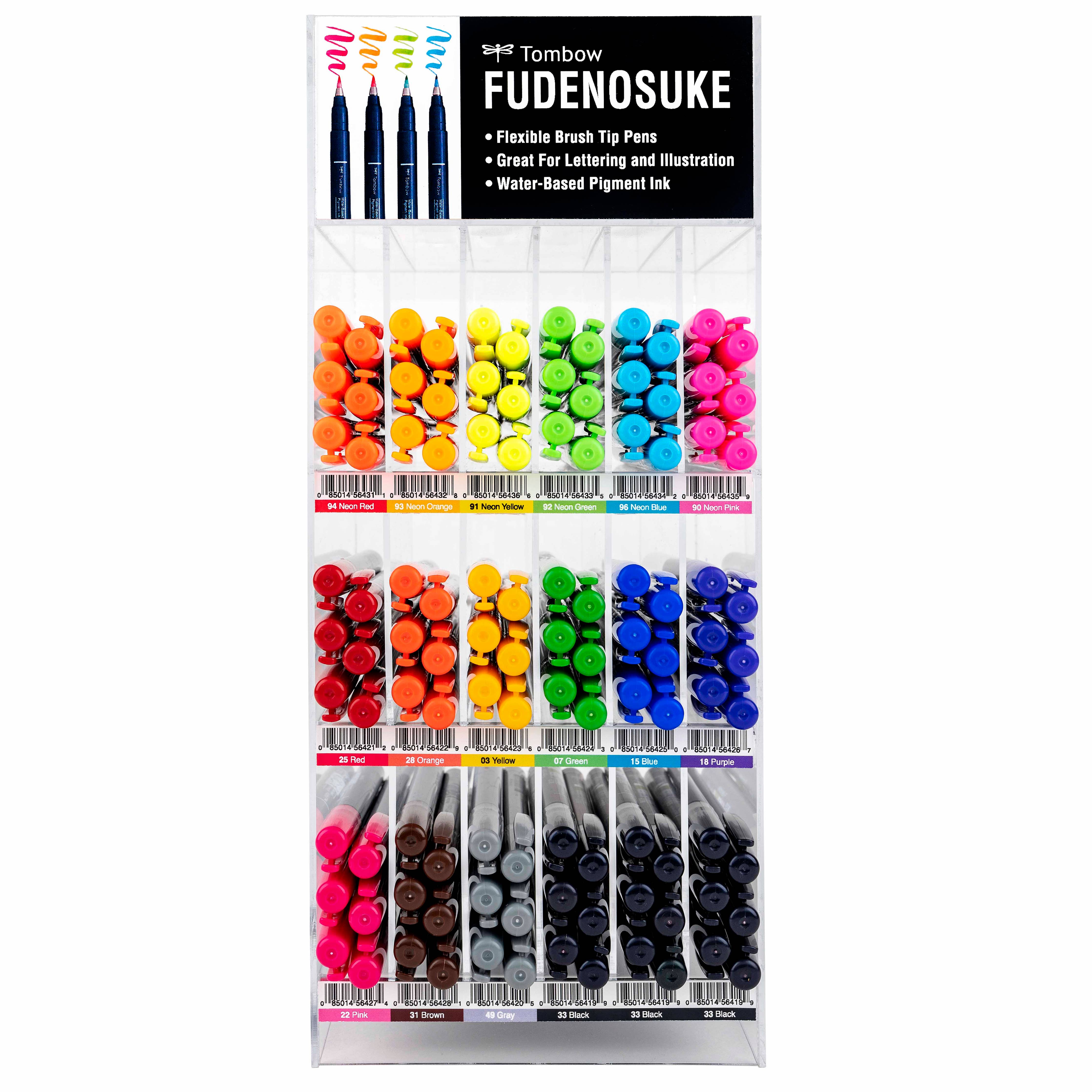 Fudenosuke Brush Pens — Assorted Colors
