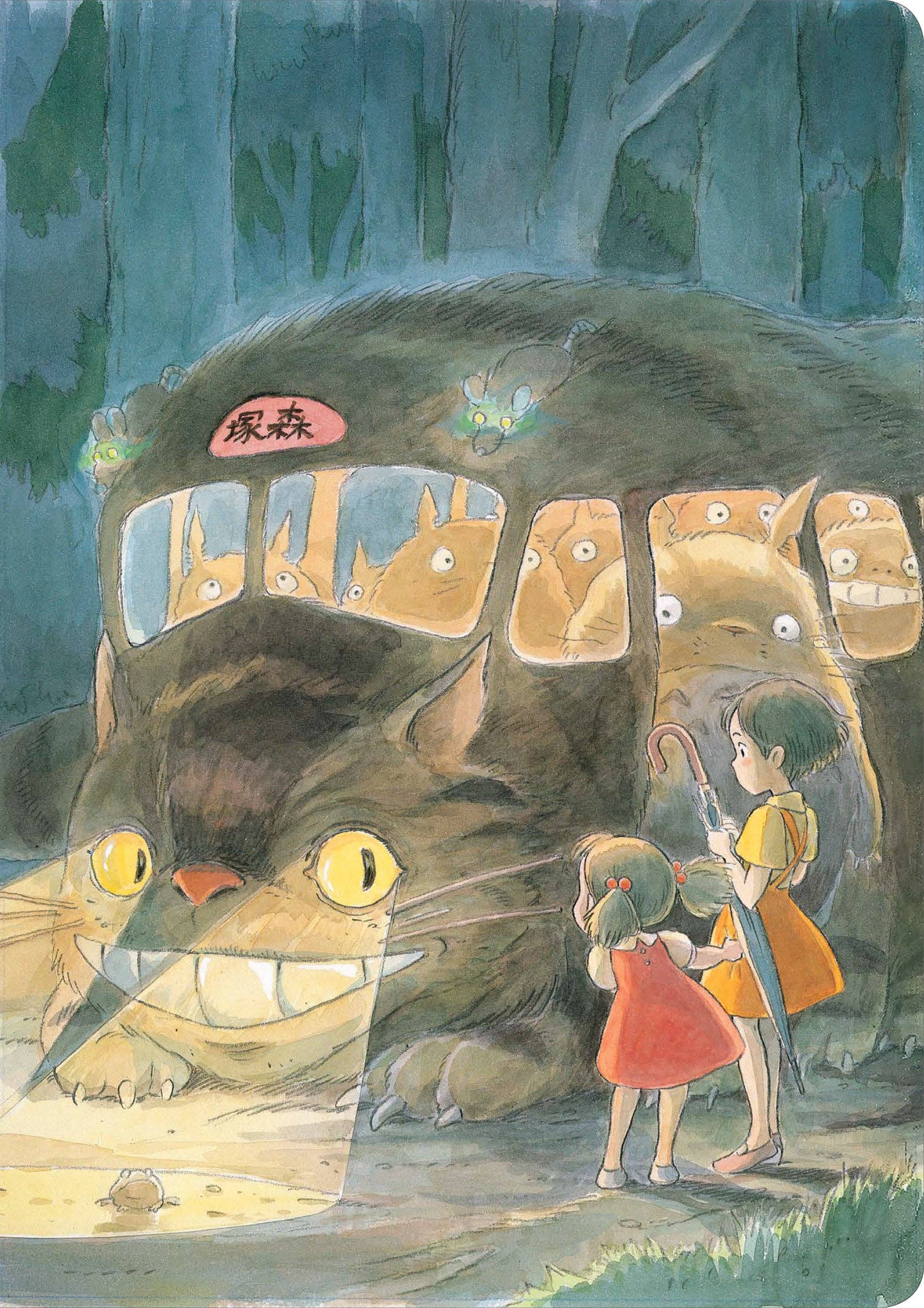 My Neighbor Totoro Journal (Let's Ride the Cat Bus)