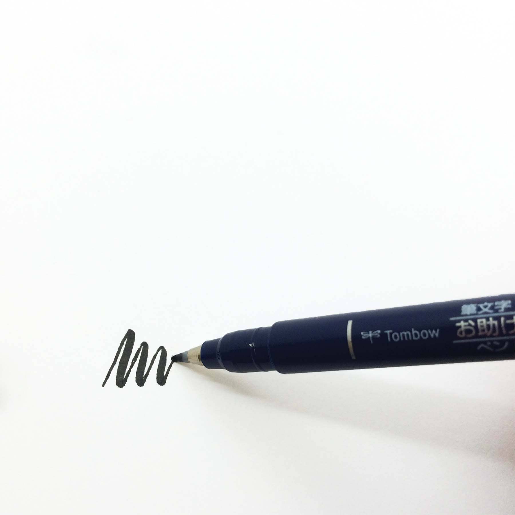 Tombow “Fudenosuke” Hard Tip Calligraphy Brush Pen