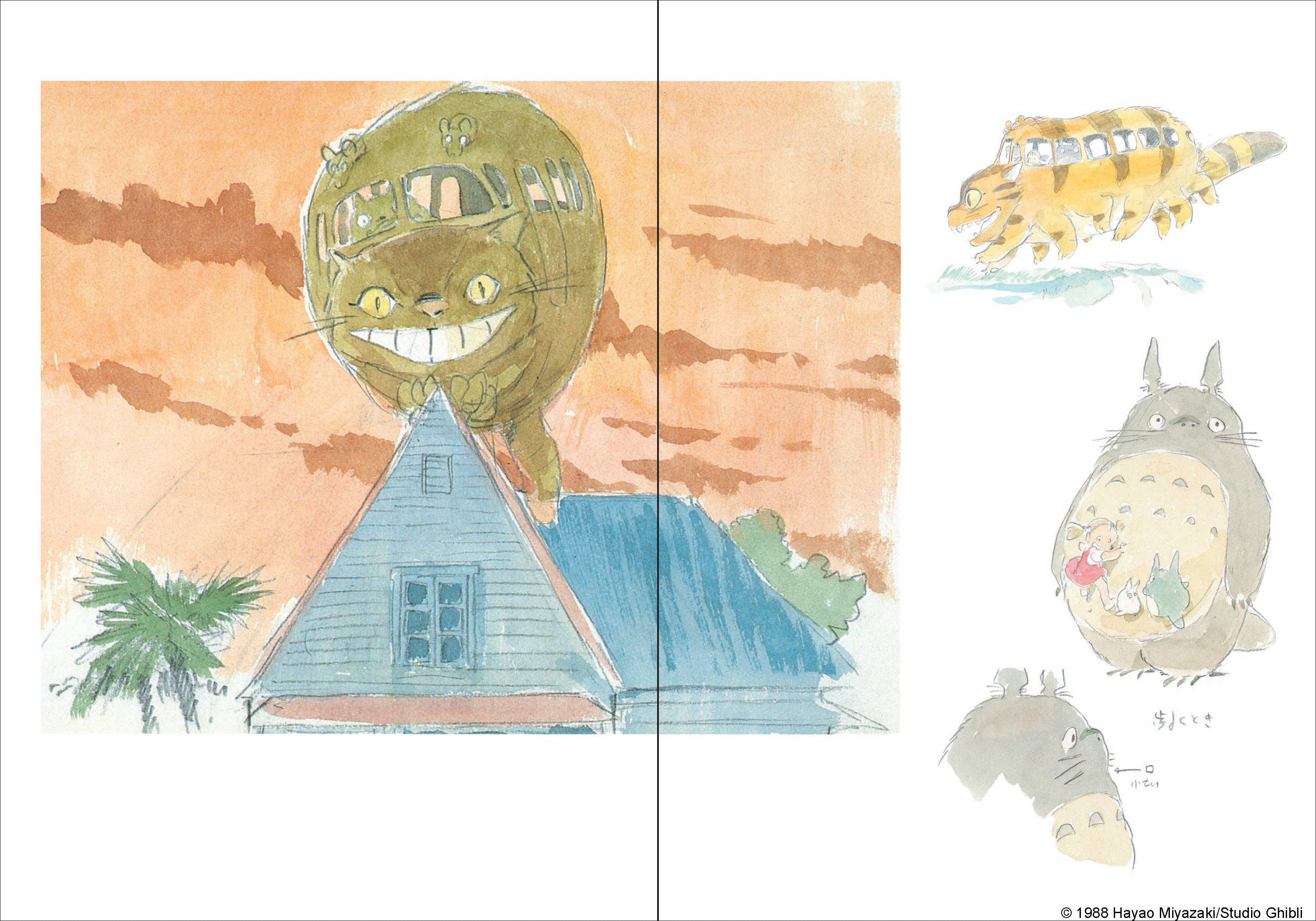 My Neighbor Totoro Journal (Let's Ride the Cat Bus)