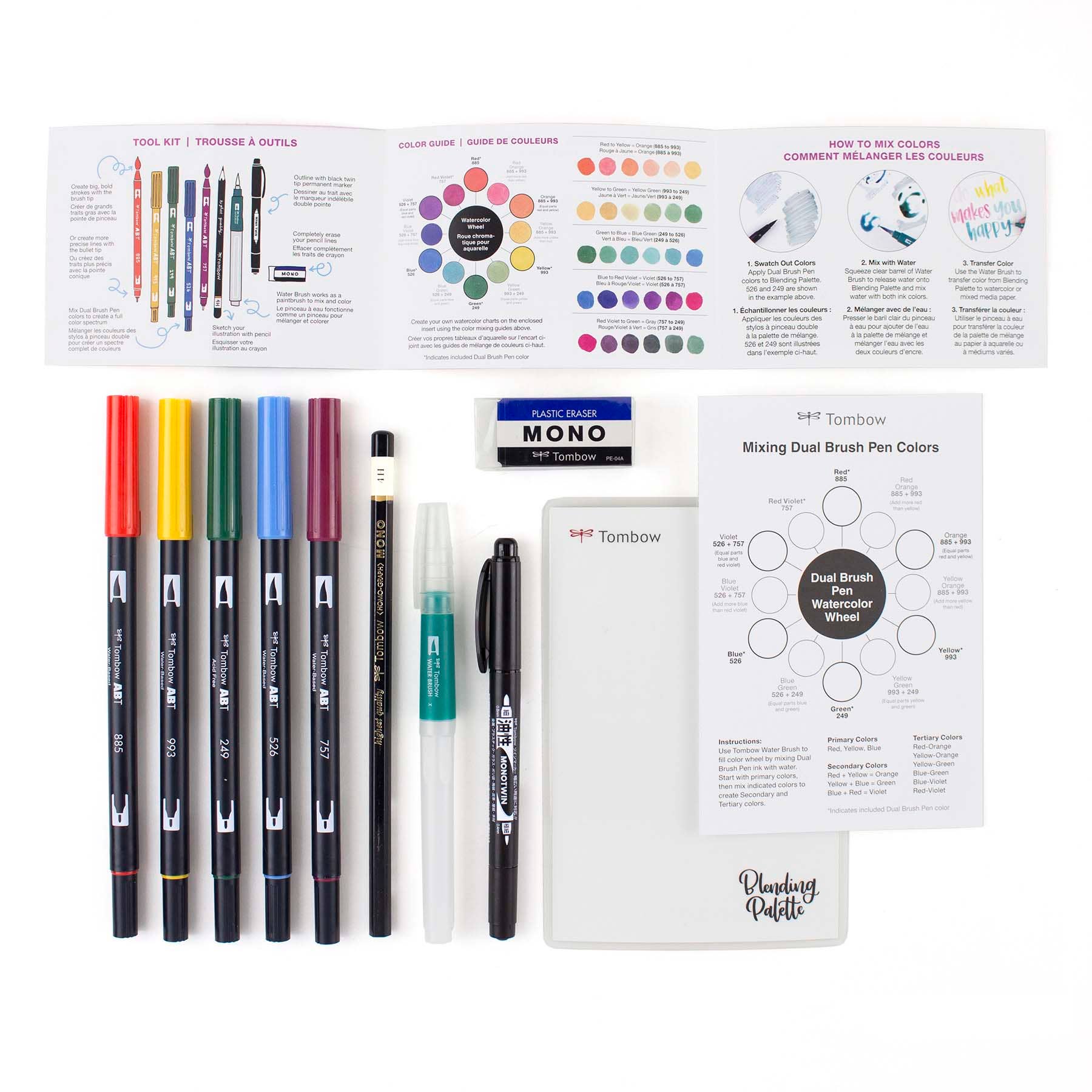Tombow “Watercolor” Set