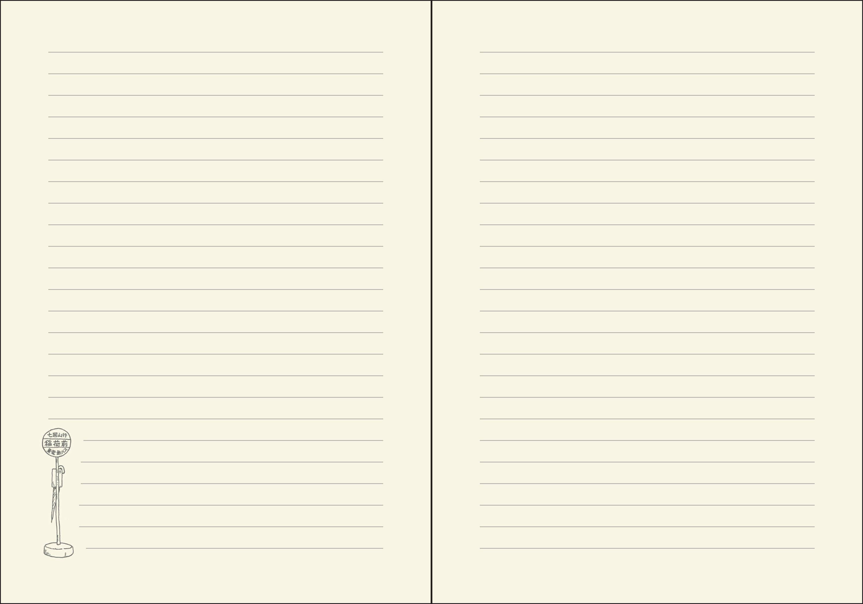 My Neighbor Totoro Flexi Journal — Studio Ghibli