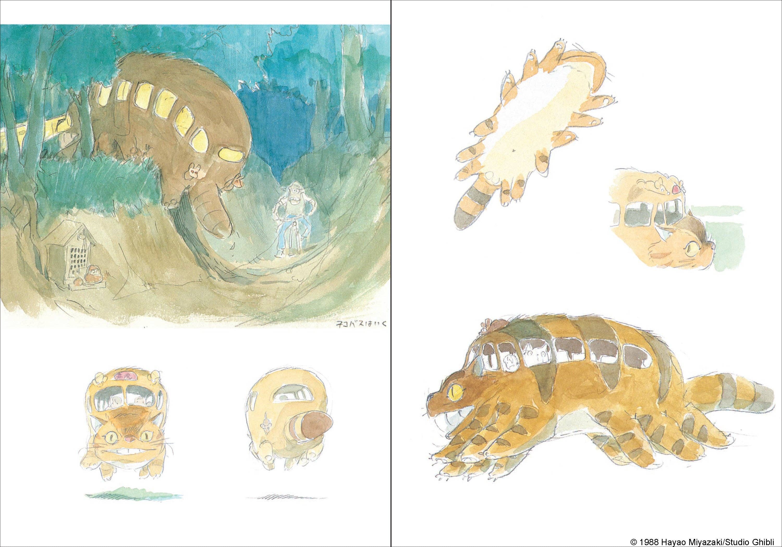 My Neighbor Totoro Journal (Let's Ride the Cat Bus)