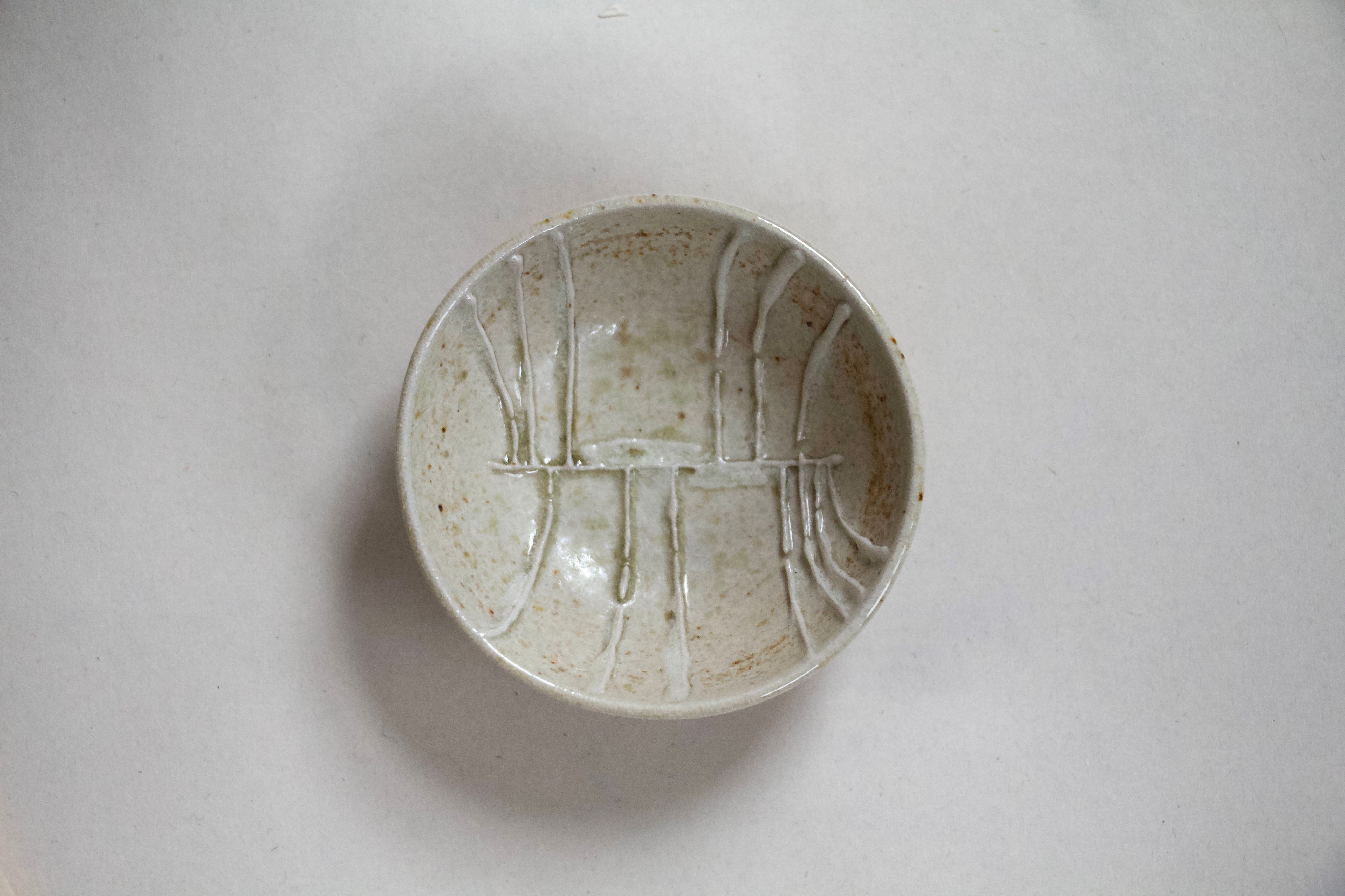 Leyli Johnson - Tree Salt Bowl