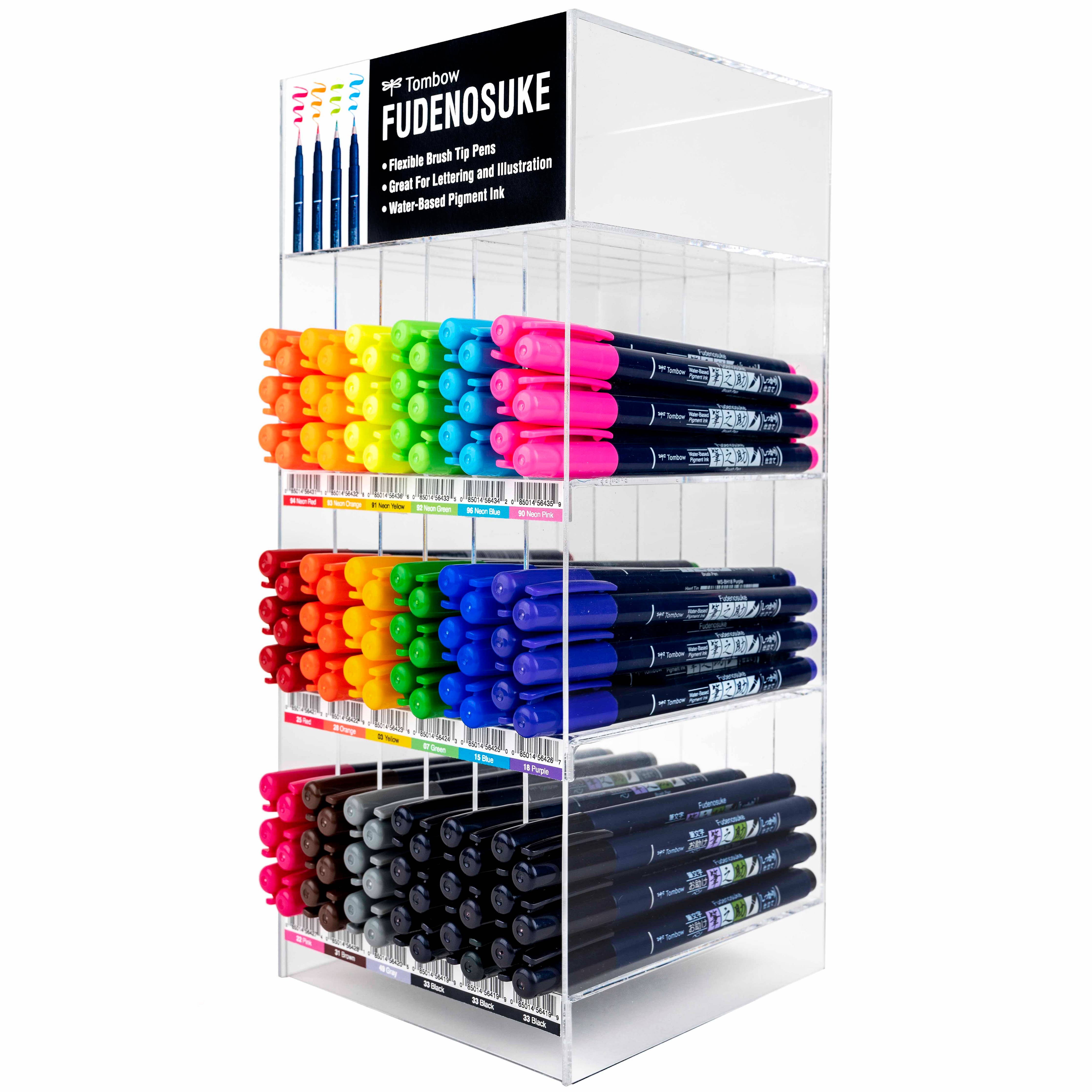 Fudenosuke Brush Pens — Assorted Colors