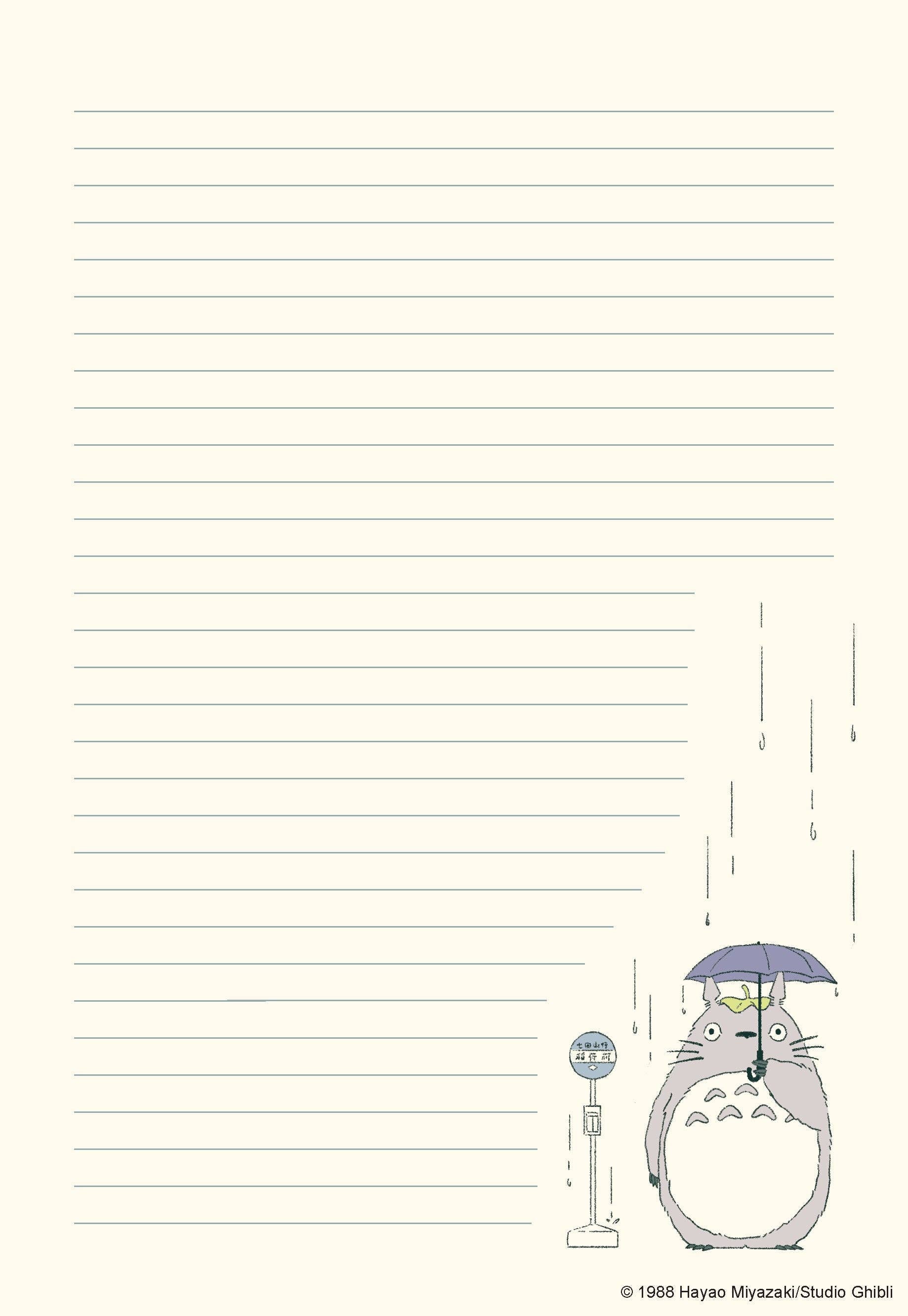 Studio Ghibli My Neighbor Totoro Stationery Set