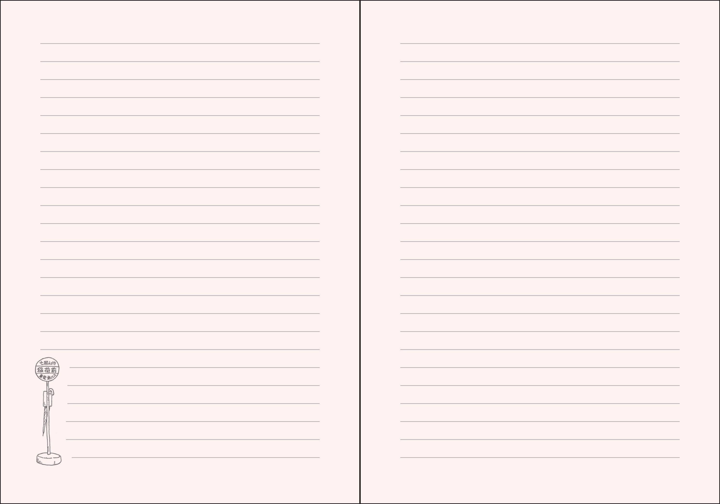 My Neighbor Totoro Flexi Journal — Studio Ghibli