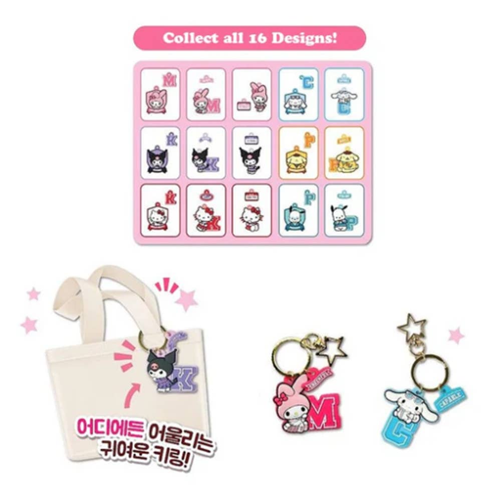 Sanrio Secret Keyring Blind Box — Collect All 16 Designs