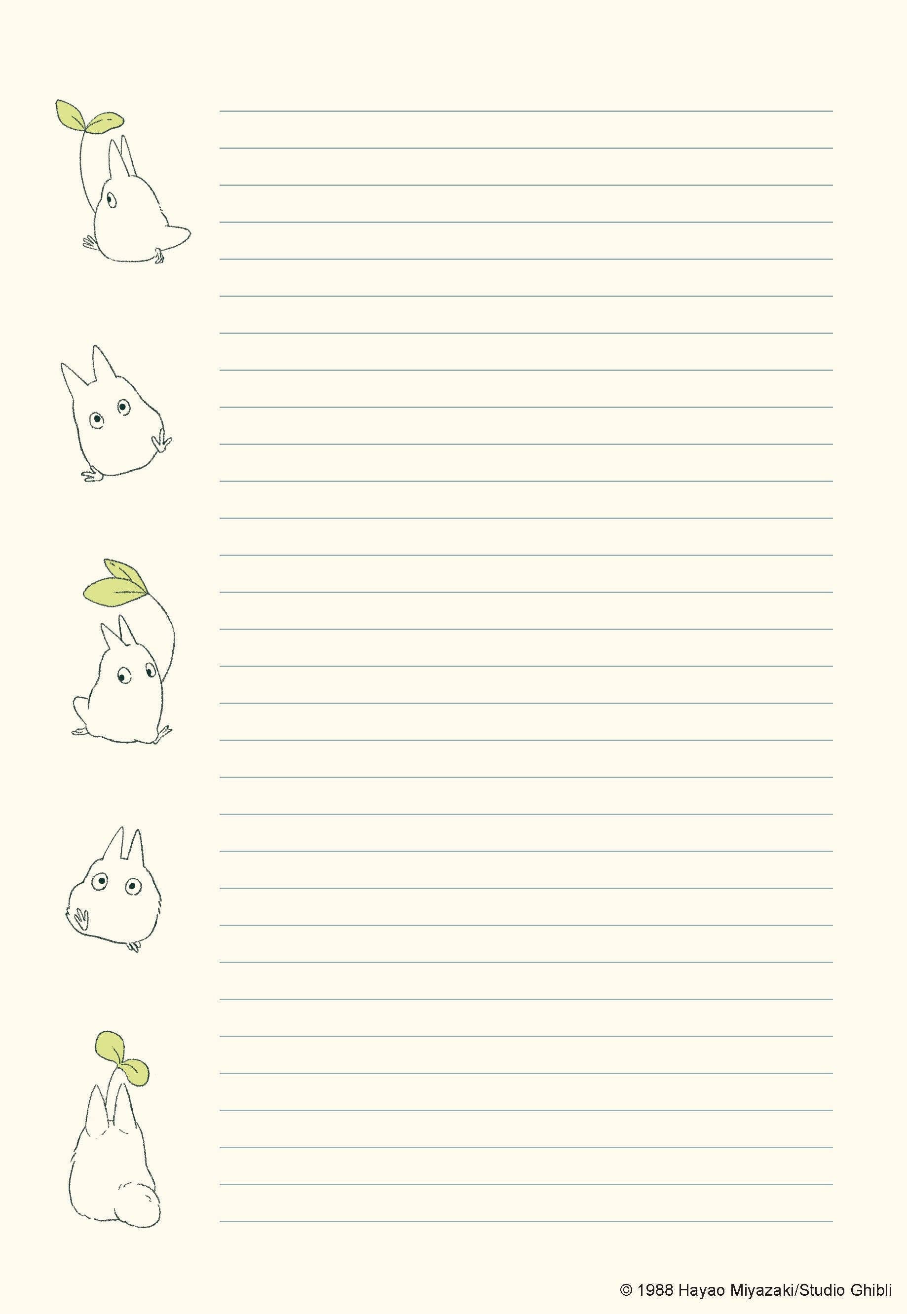 Studio Ghibli My Neighbor Totoro Stationery Set